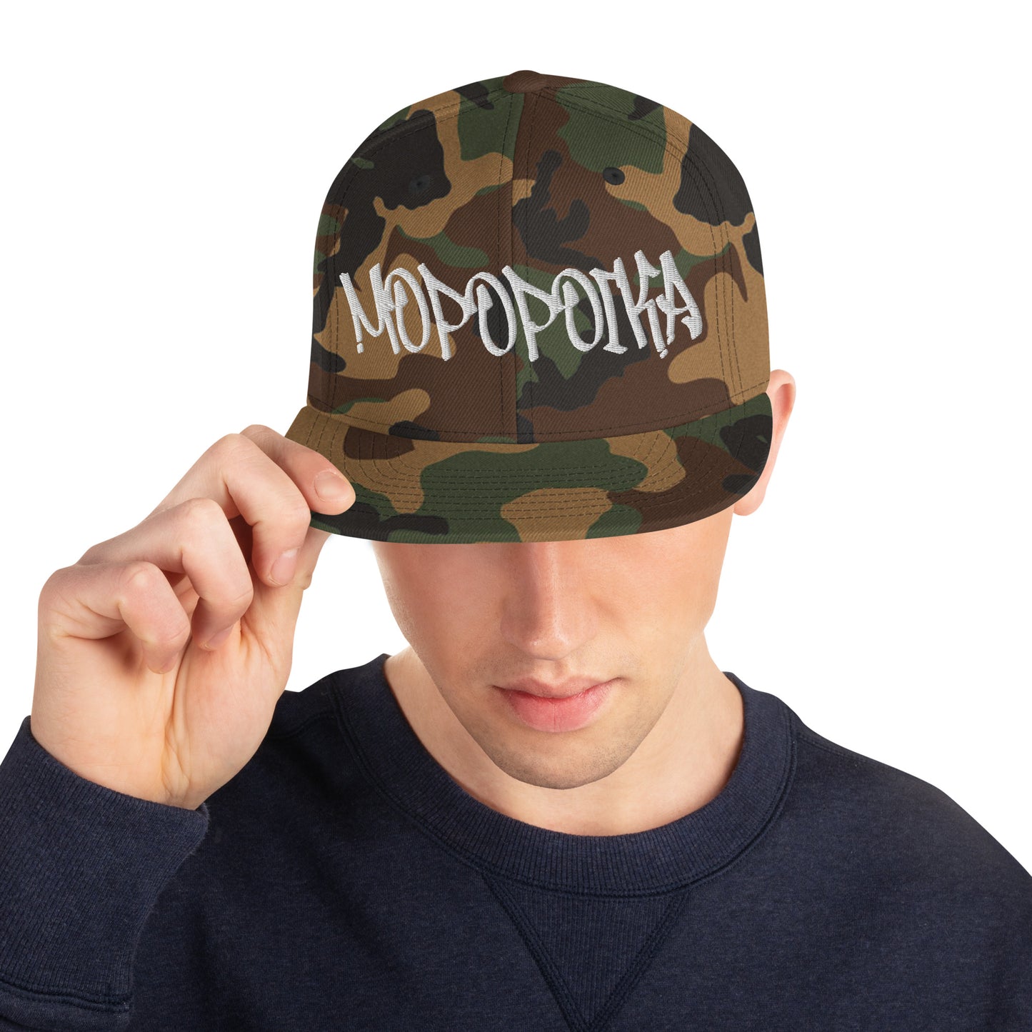 "Mopopoika" snapback lippis
