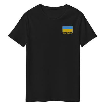 "Fuck Putin" miesten t-paita