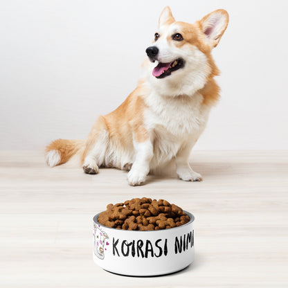 Food cup with your dog's name