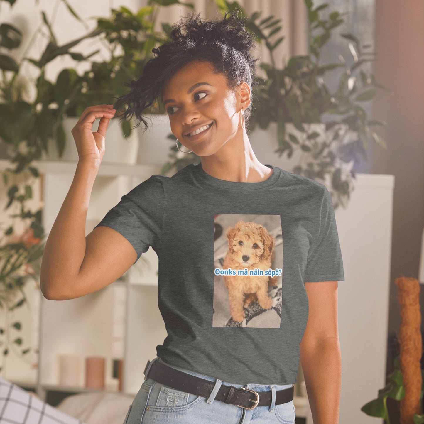 "Cute" unisex t-shirt WITH TEXT