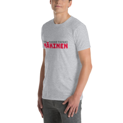 "T:mi Marko Tapani Mäkinen" t-paita (edullisempi)