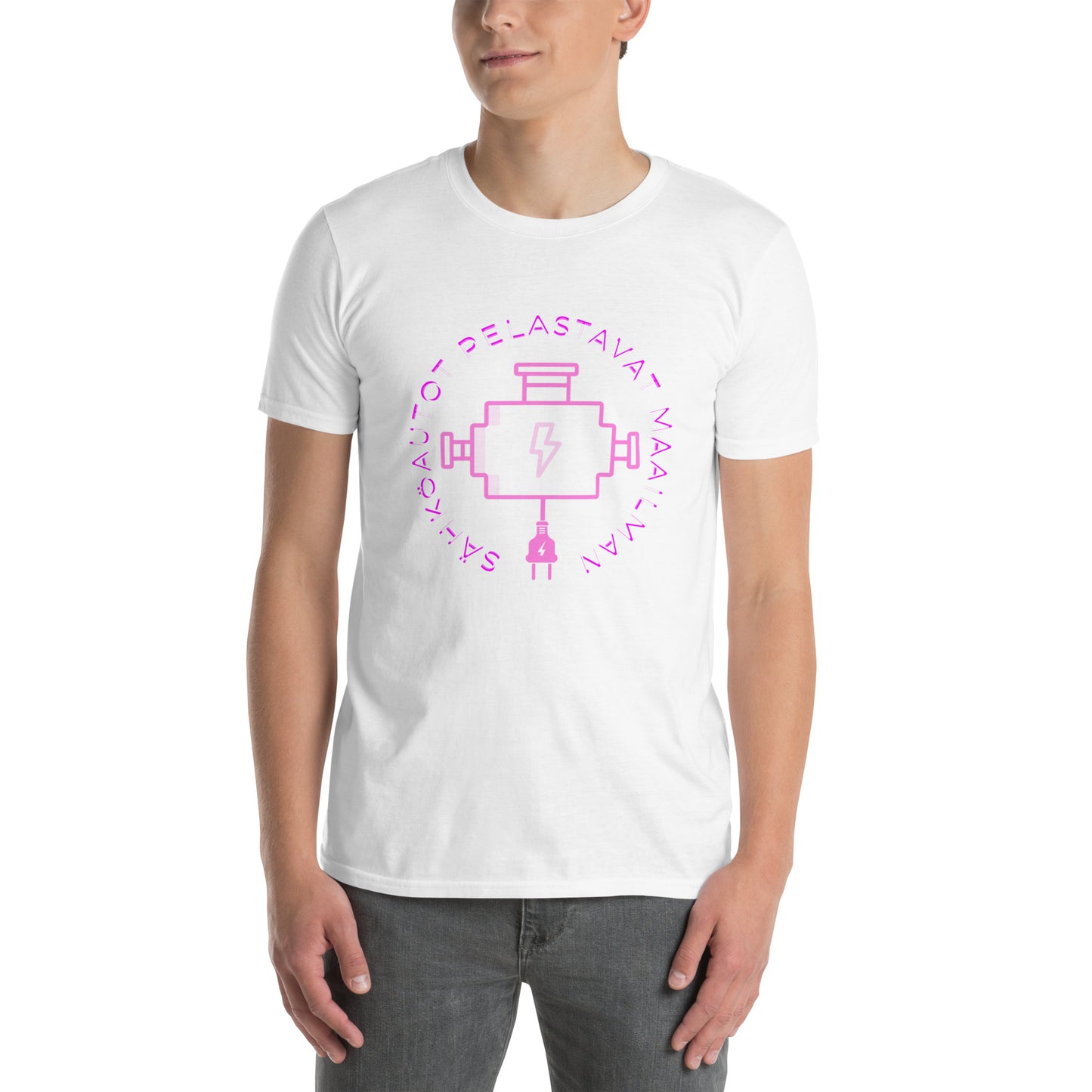 "Sähköautot" unisex t-paita (EV Expertti)