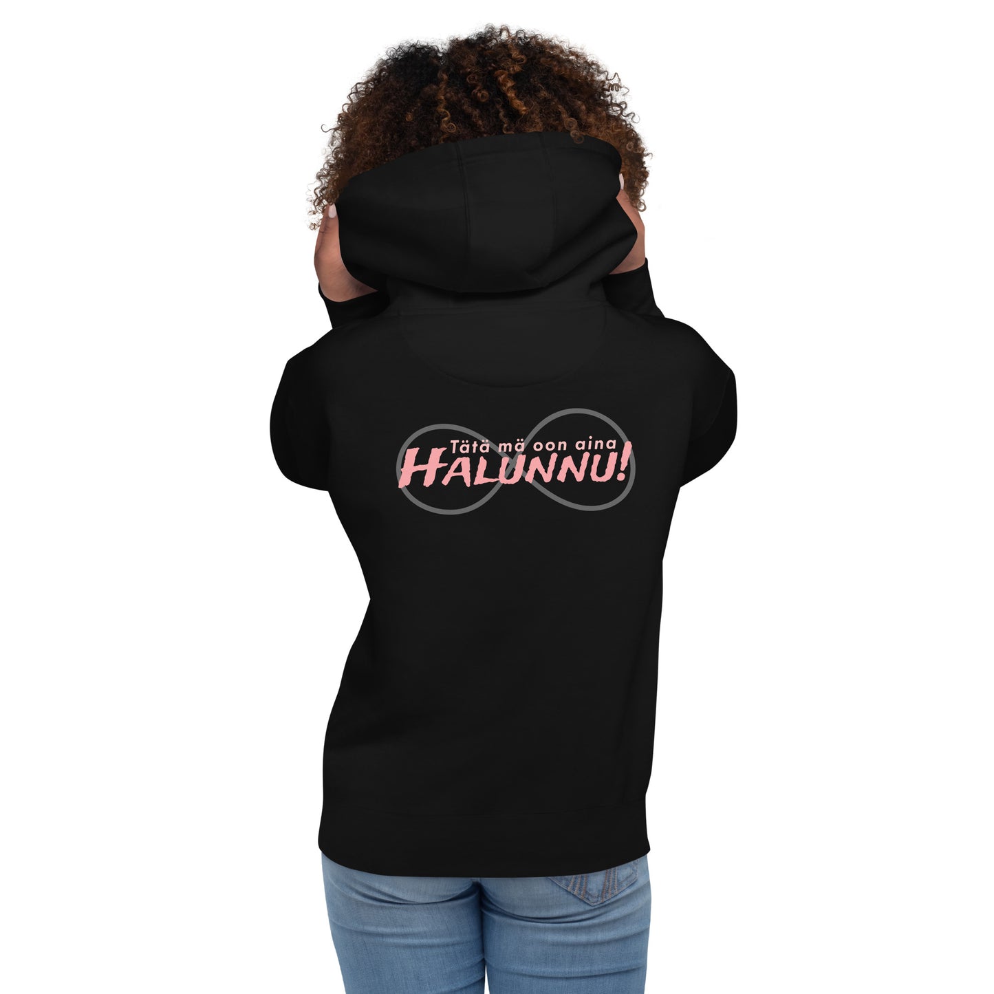 "This is what I wanted" women's hoodie (TikTok wish)
