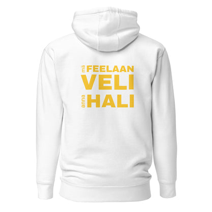 "Feelaan Veli" men's hoodie (TikTok wish)