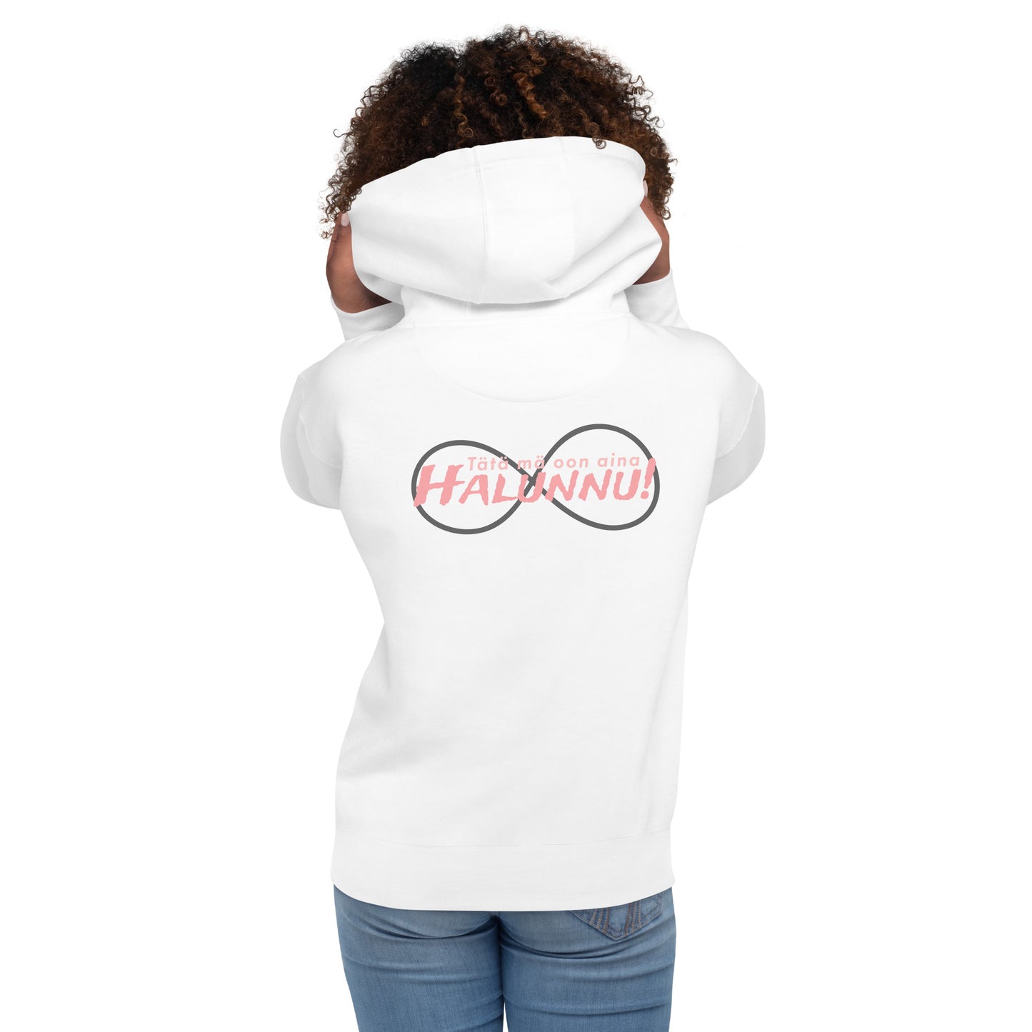 "This is what I wanted" women's hoodie (TikTok wish)